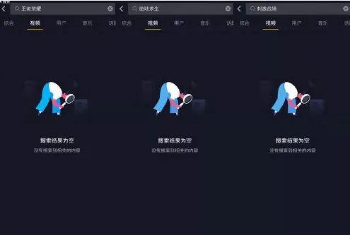抖音爆料如何发视频,如何轻松制作热门视频  第2张