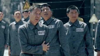 出卖在线观看,揭秘出卖在线观看的魅力  第1张