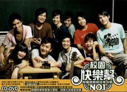 阿伟爆料武林视频大全,武林视频大全背后的精彩故事  第1张