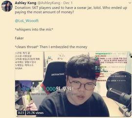 健哥爆料ks视频,KS视频背后的惊人真相  第3张