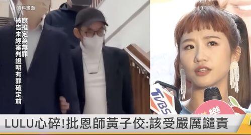 爆料娱乐圈的电影推荐,盘点那些被爆料的电影佳作  第3张