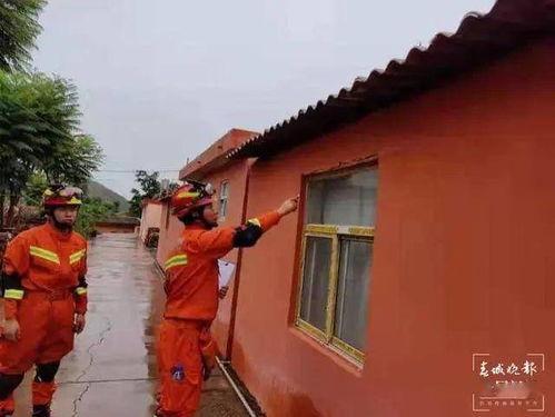 威龙闪现爆料视频大全最新,揭秘最新爆料视频大全精彩瞬间  第3张