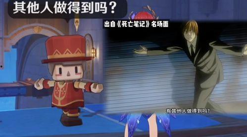 原神爆料入场动画视频大全,揭秘游戏世界魅力瞬间  第3张