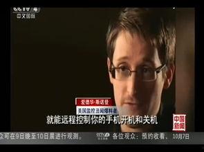 阿飞最新爆料消息视频播放,独家内幕大公开！